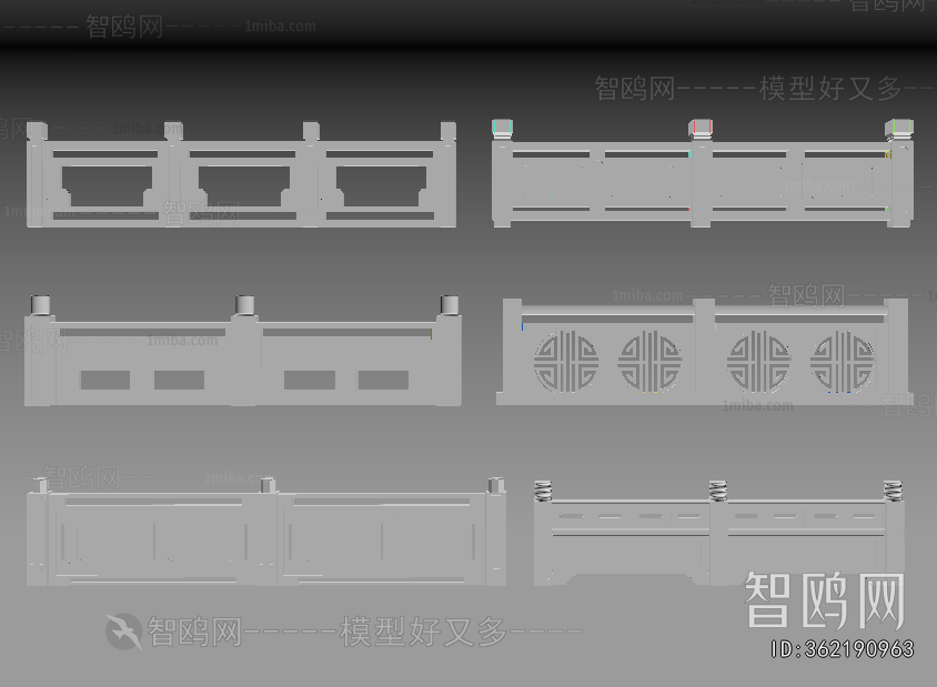 Chinese Style Guardrail