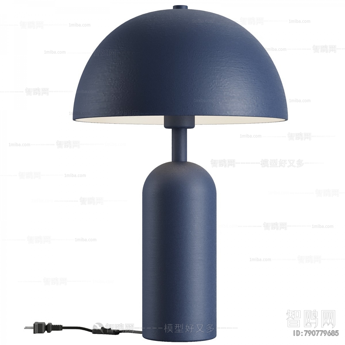 Modern Table Lamp