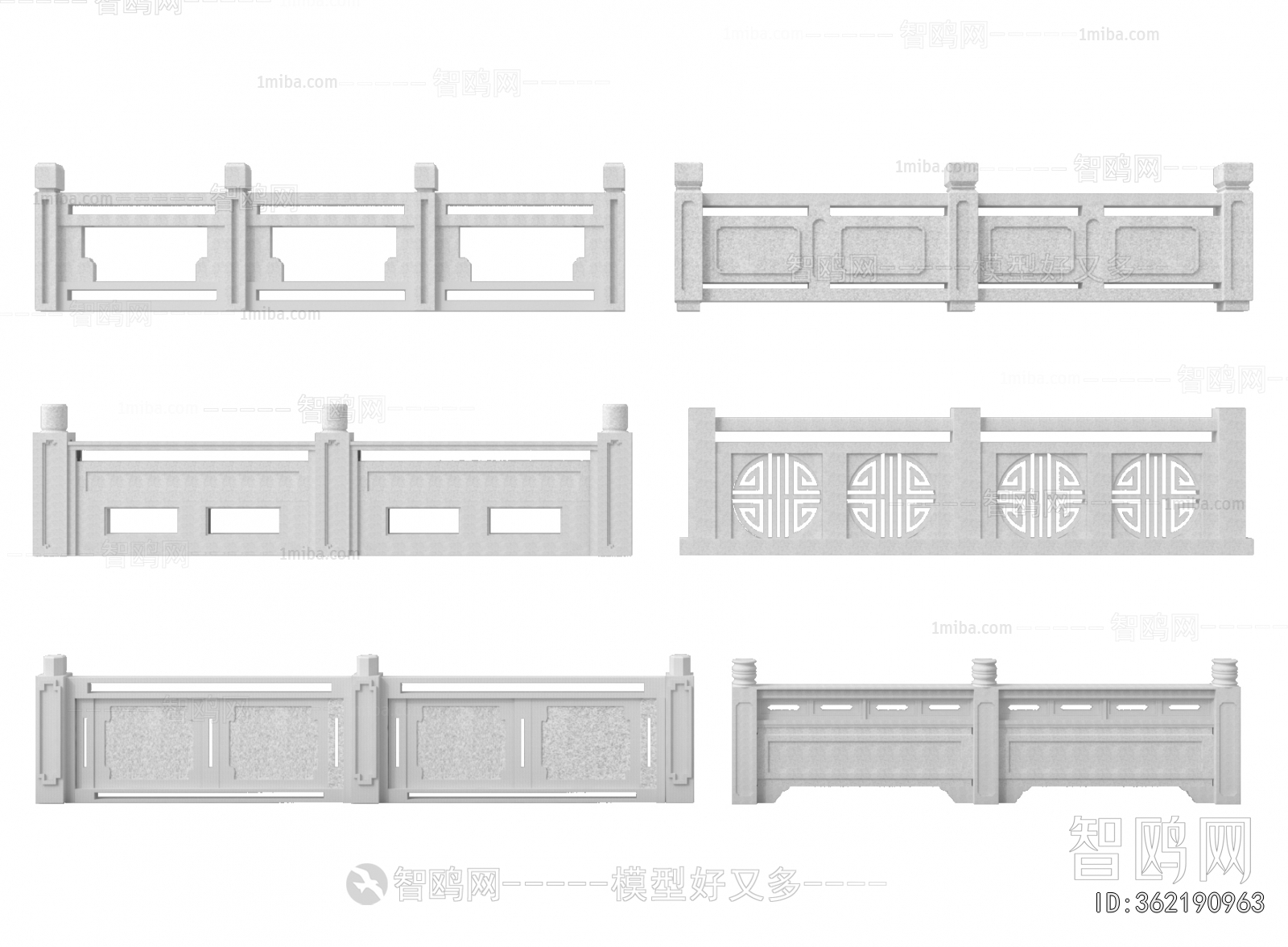 Chinese Style Guardrail