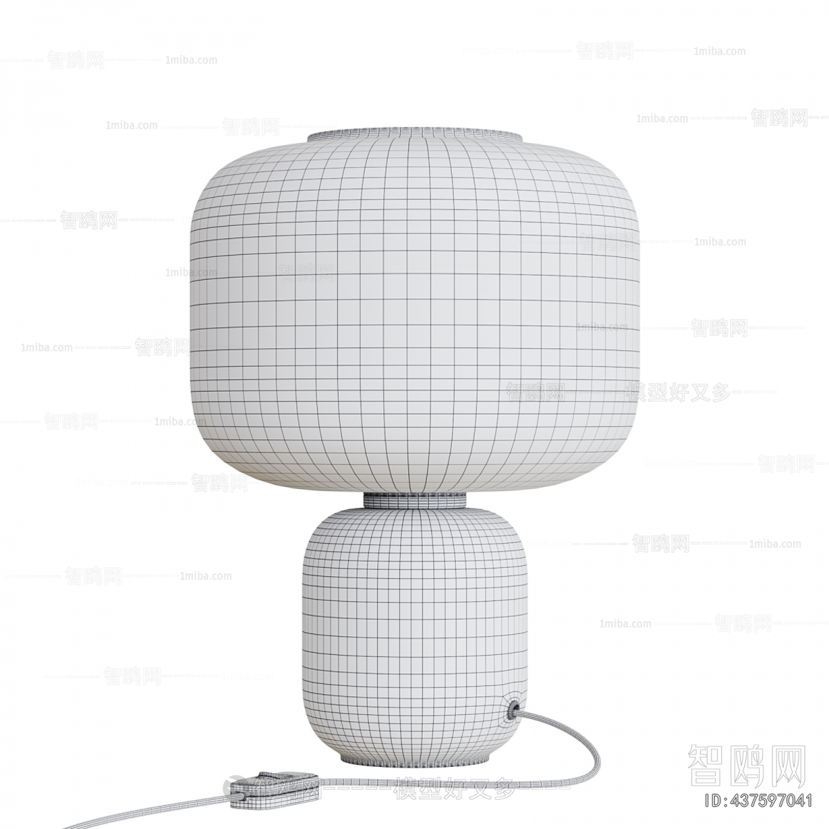 Modern Table Lamp