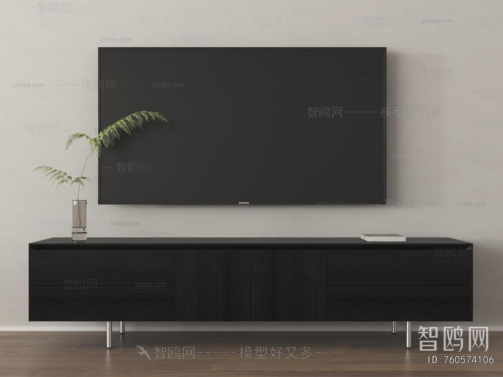 Modern TV Cabinet