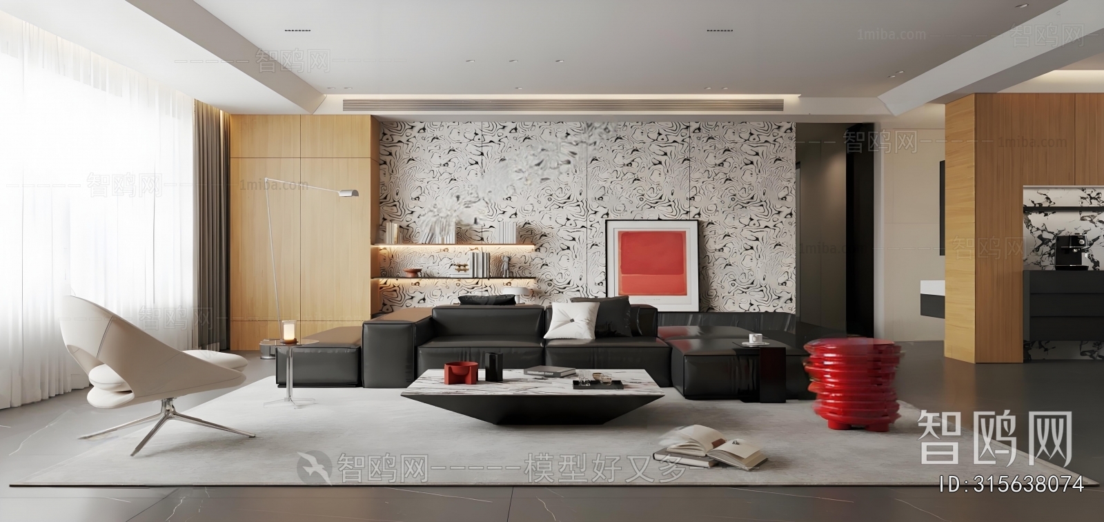 Modern A Living Room