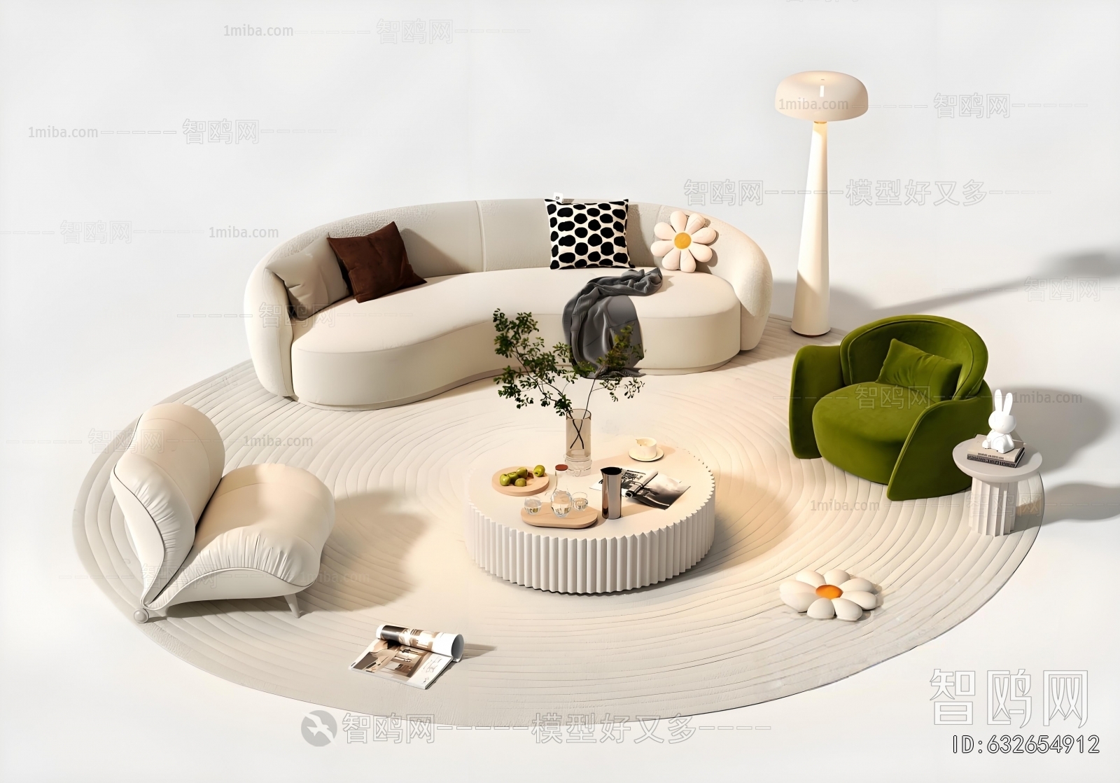 Modern Sofa Combination