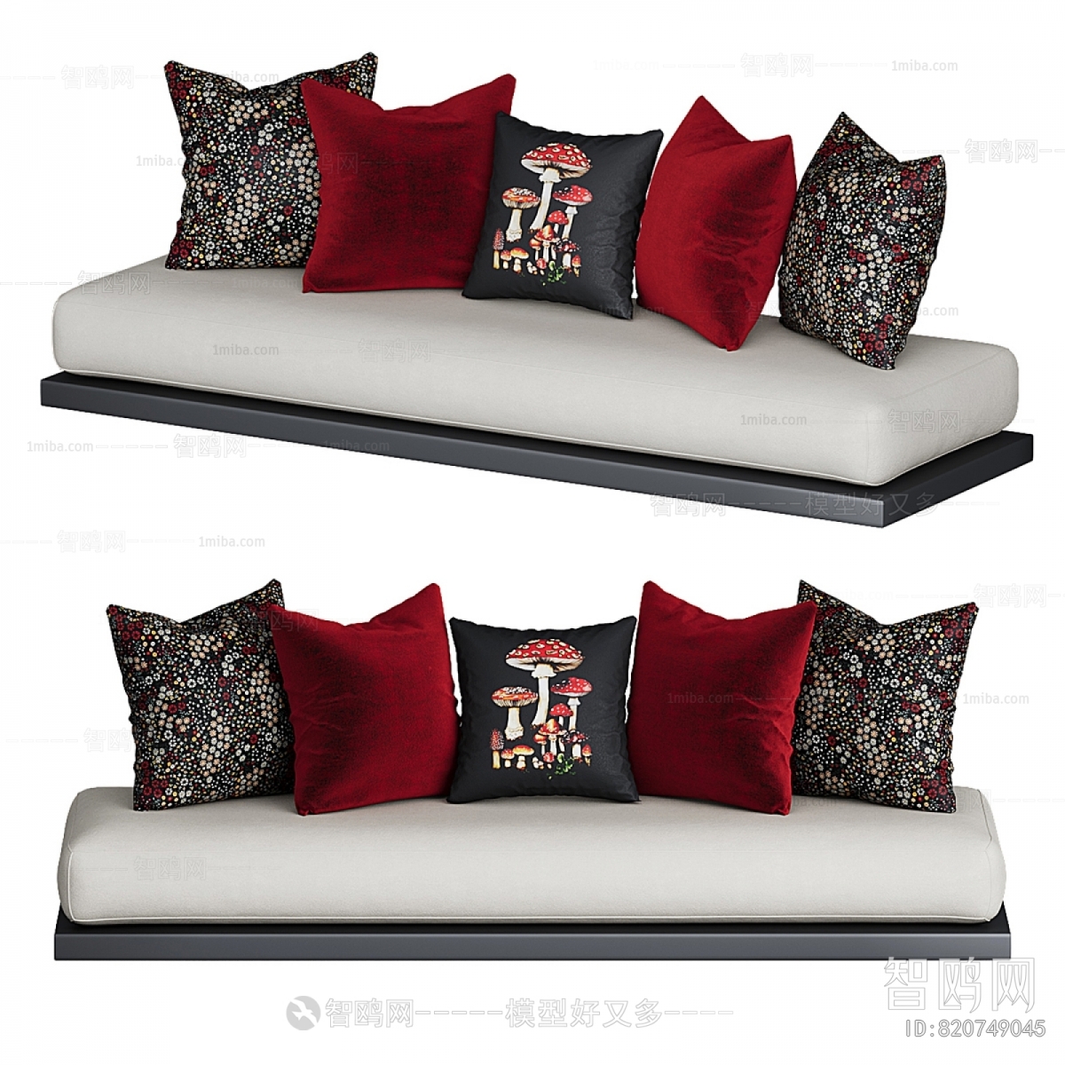 Modern Multi Person Sofa