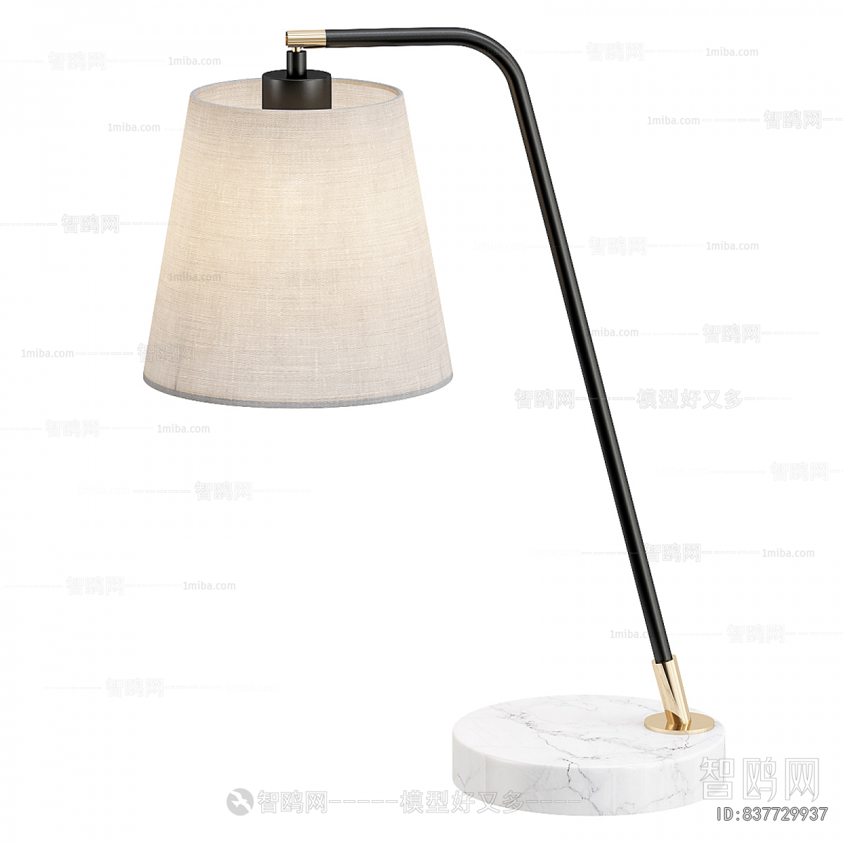 Modern Table Lamp