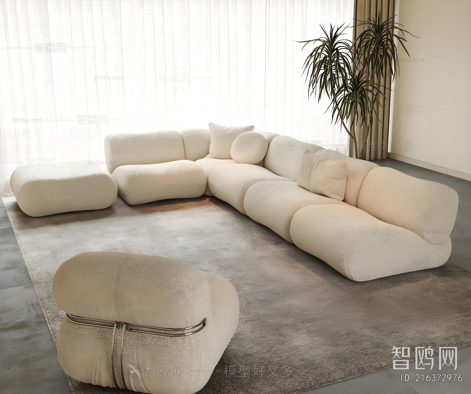 Modern Corner Sofa