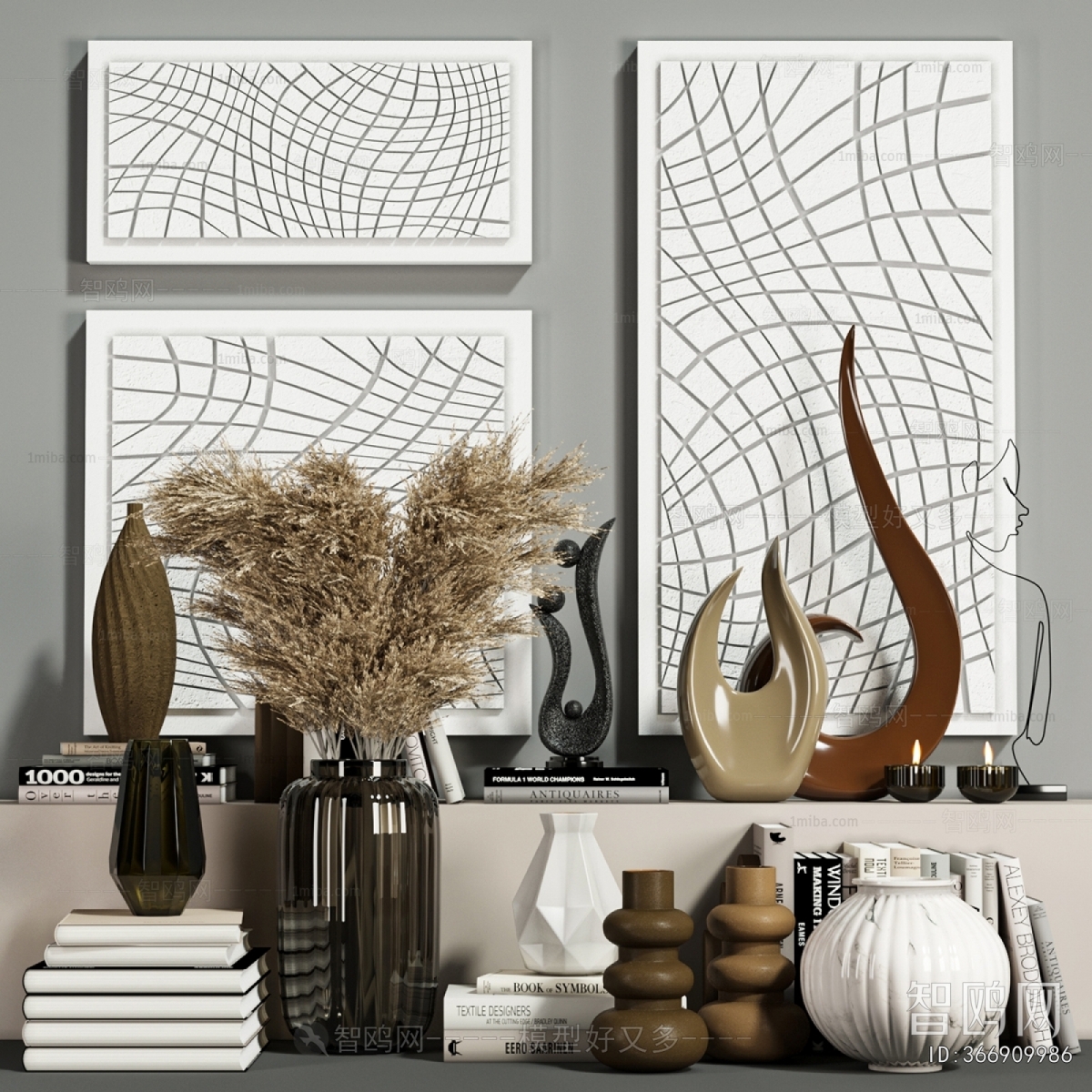 Modern Decorative Set