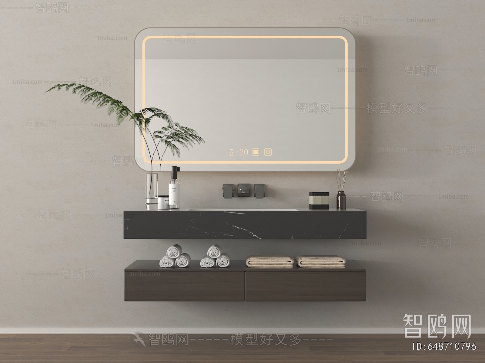 Modern Bathroom Cabinet