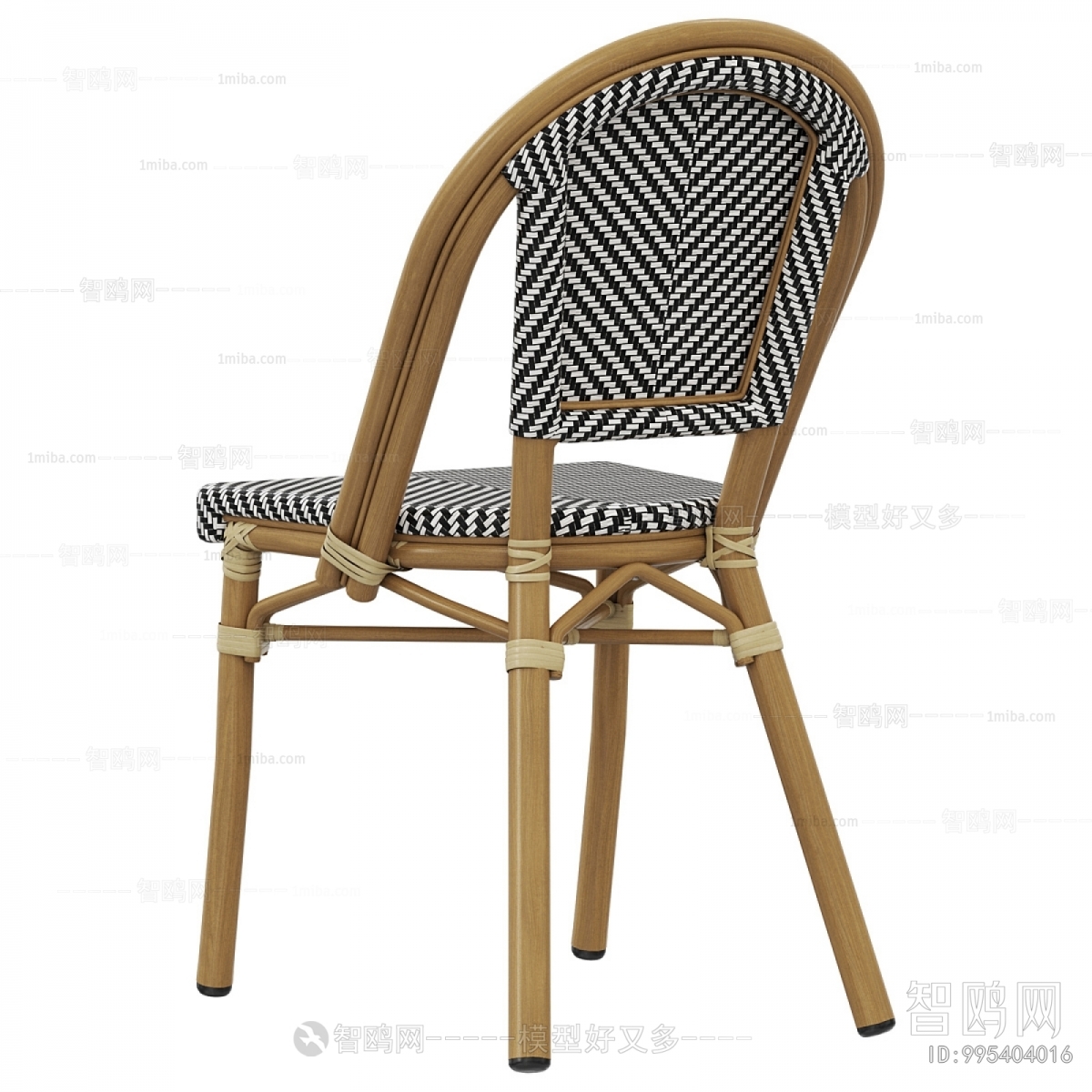 Modern Outdoor Chair
