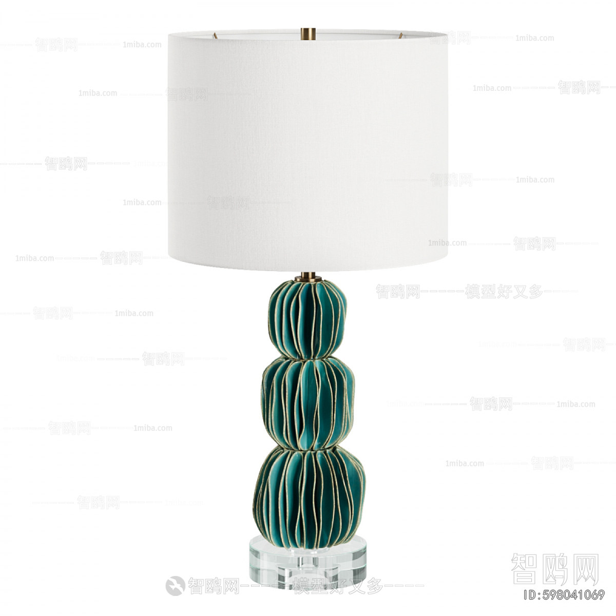Modern Table Lamp