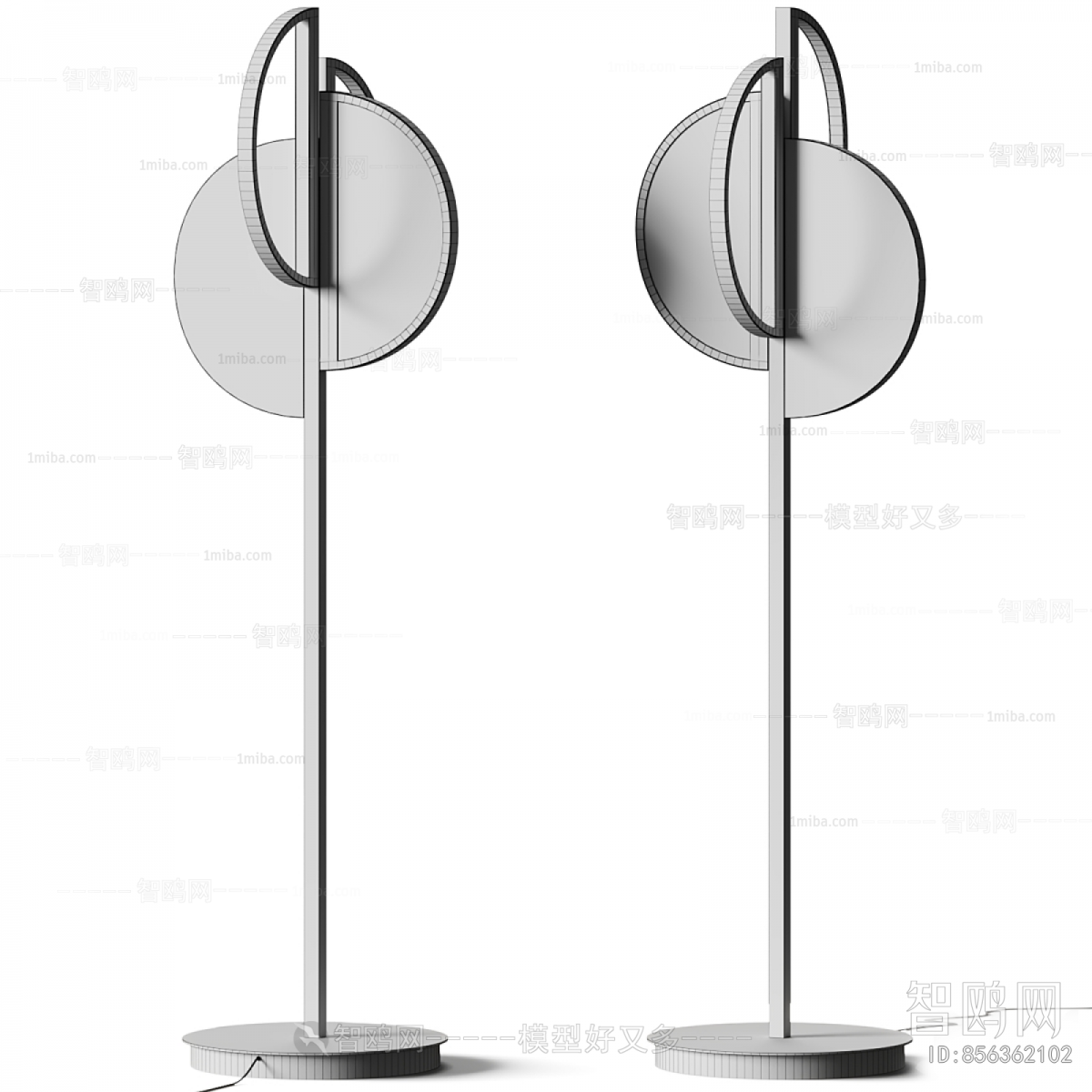 Modern Floor Lamp