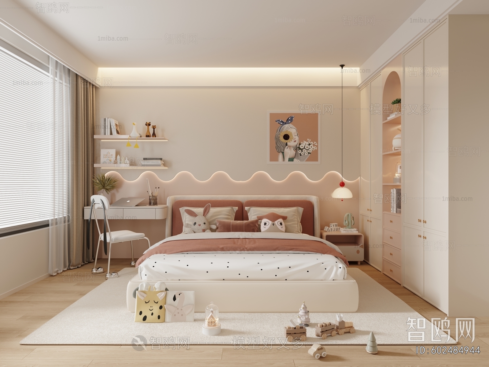 Modern Girl's Room Daughter's Room