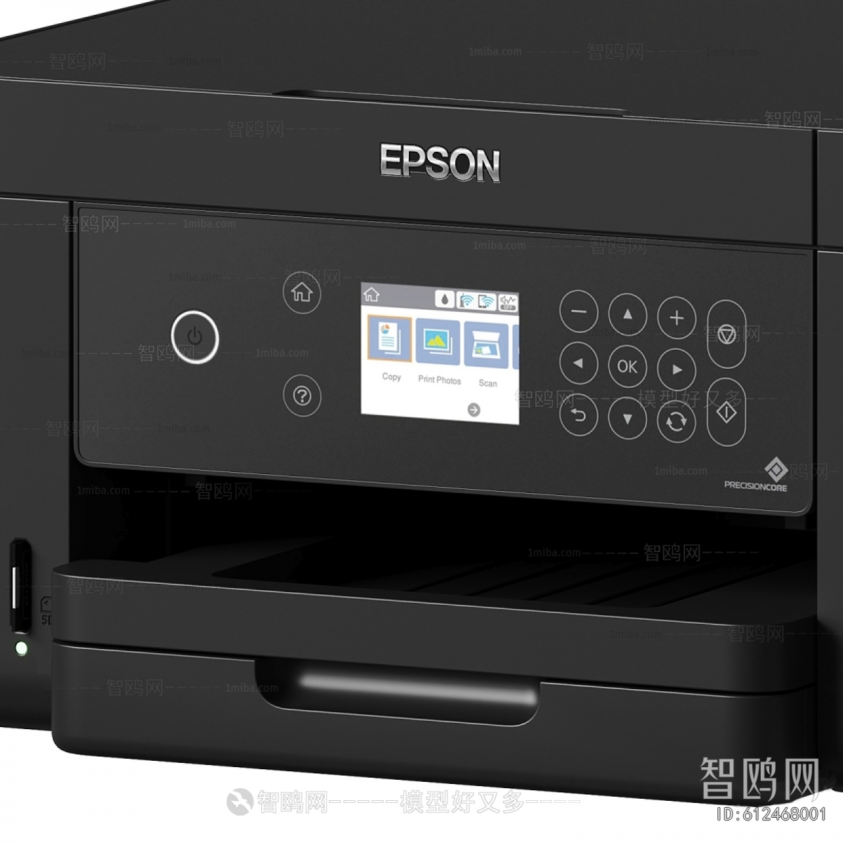 Modern Office Equipment