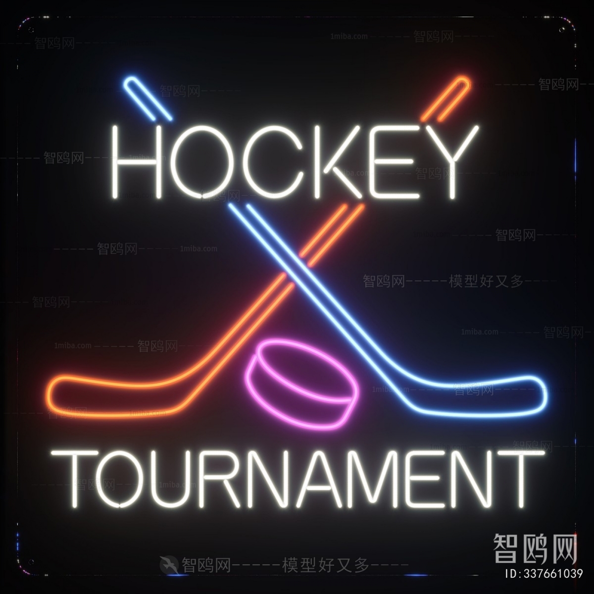 Modern Decorative Lamp