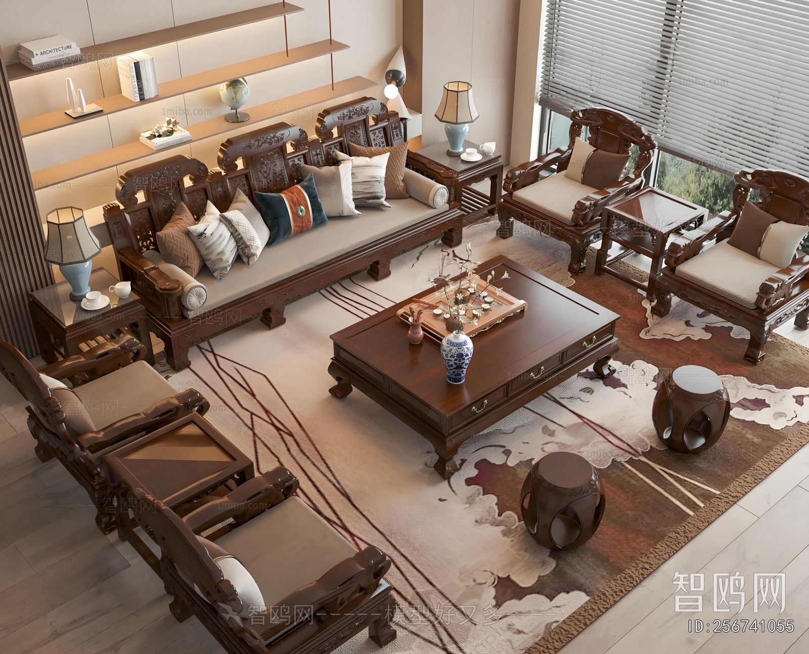 Chinese Style Sofa Combination