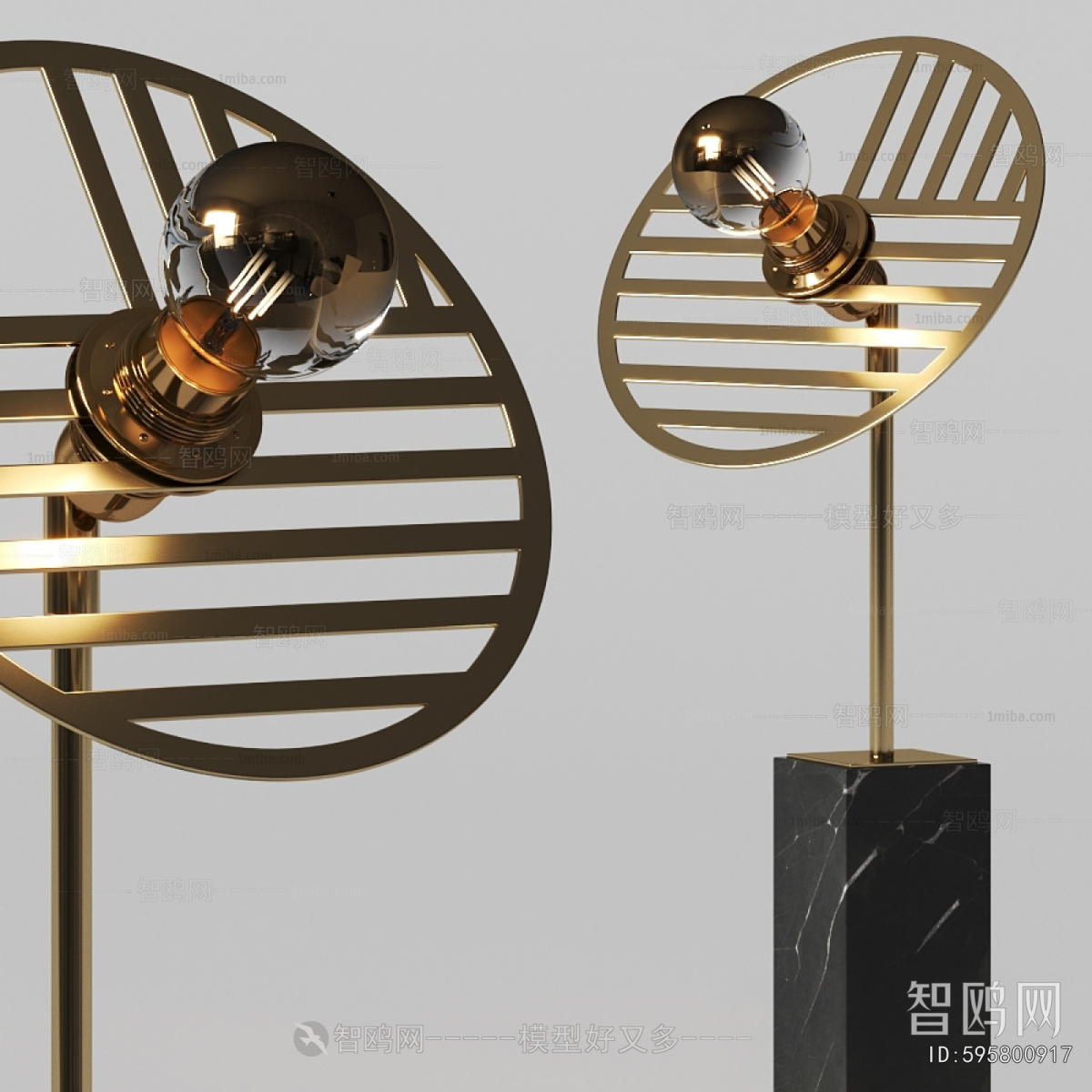 Modern Table Lamp