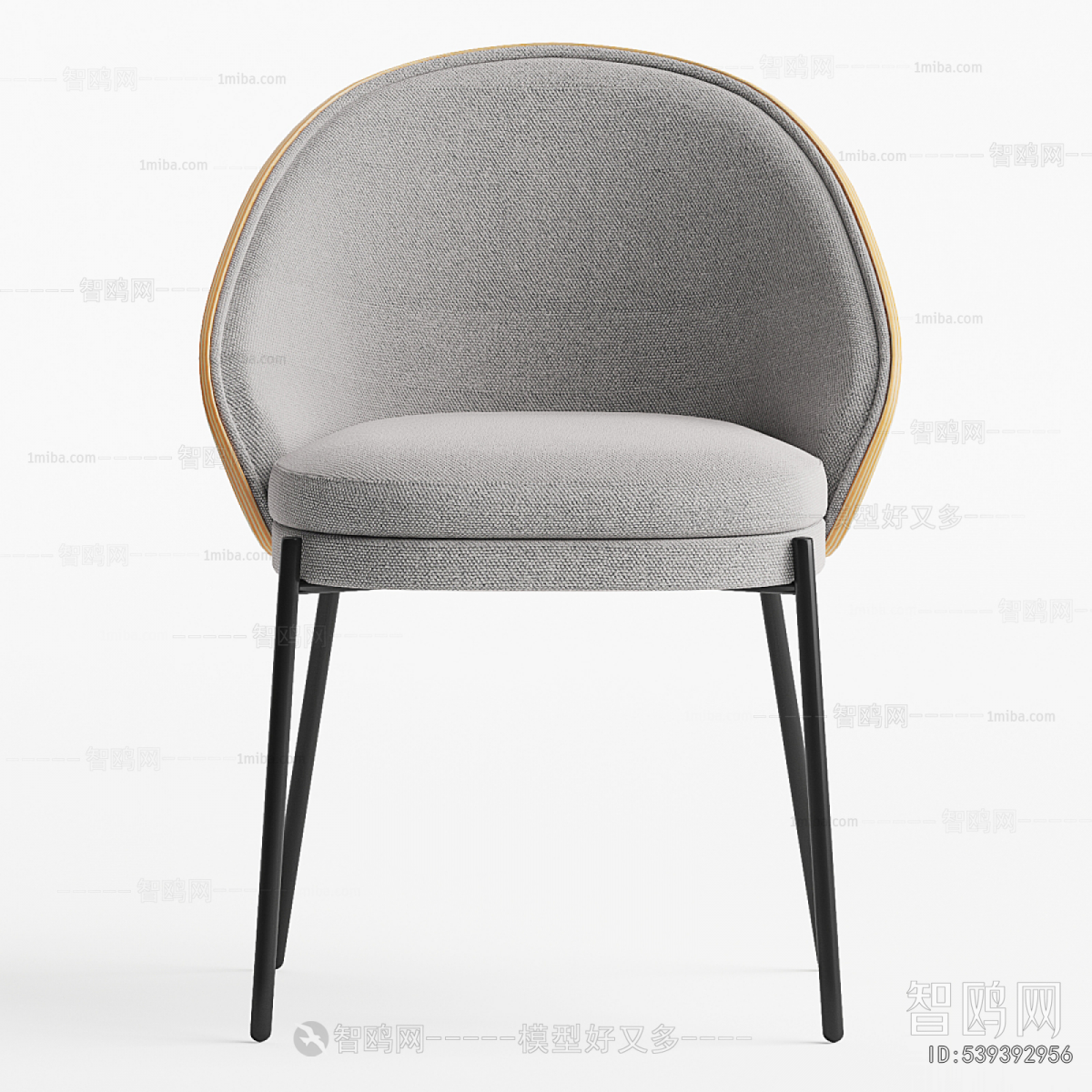 Modern Dining Chair