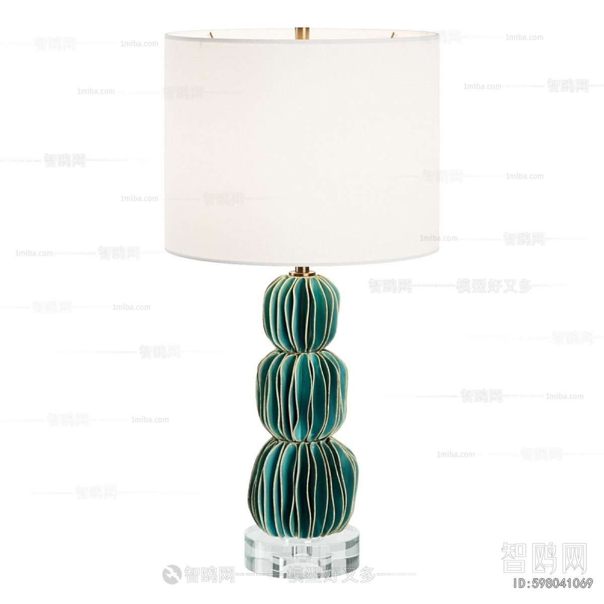 Modern Table Lamp