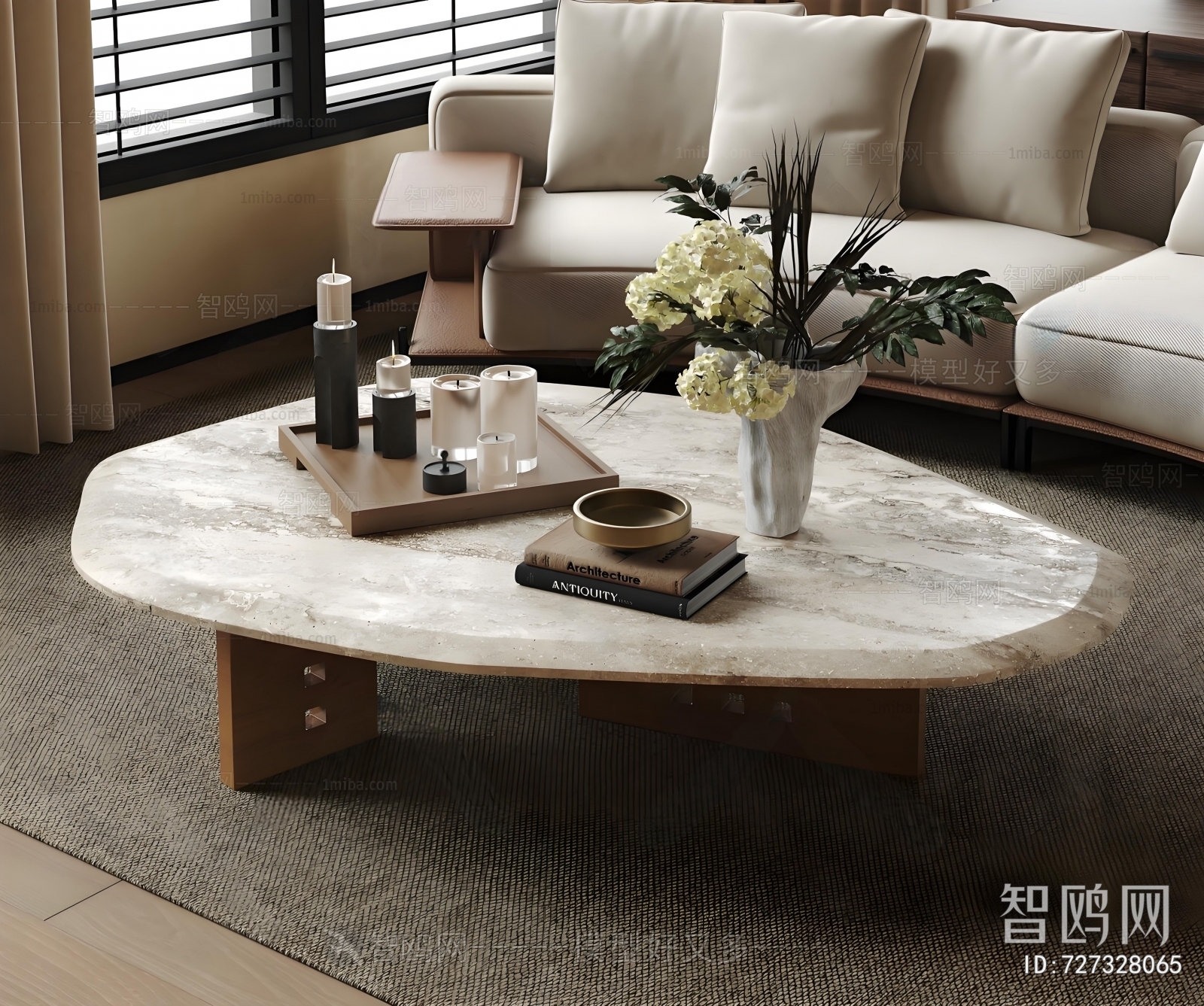 Modern Coffee Table