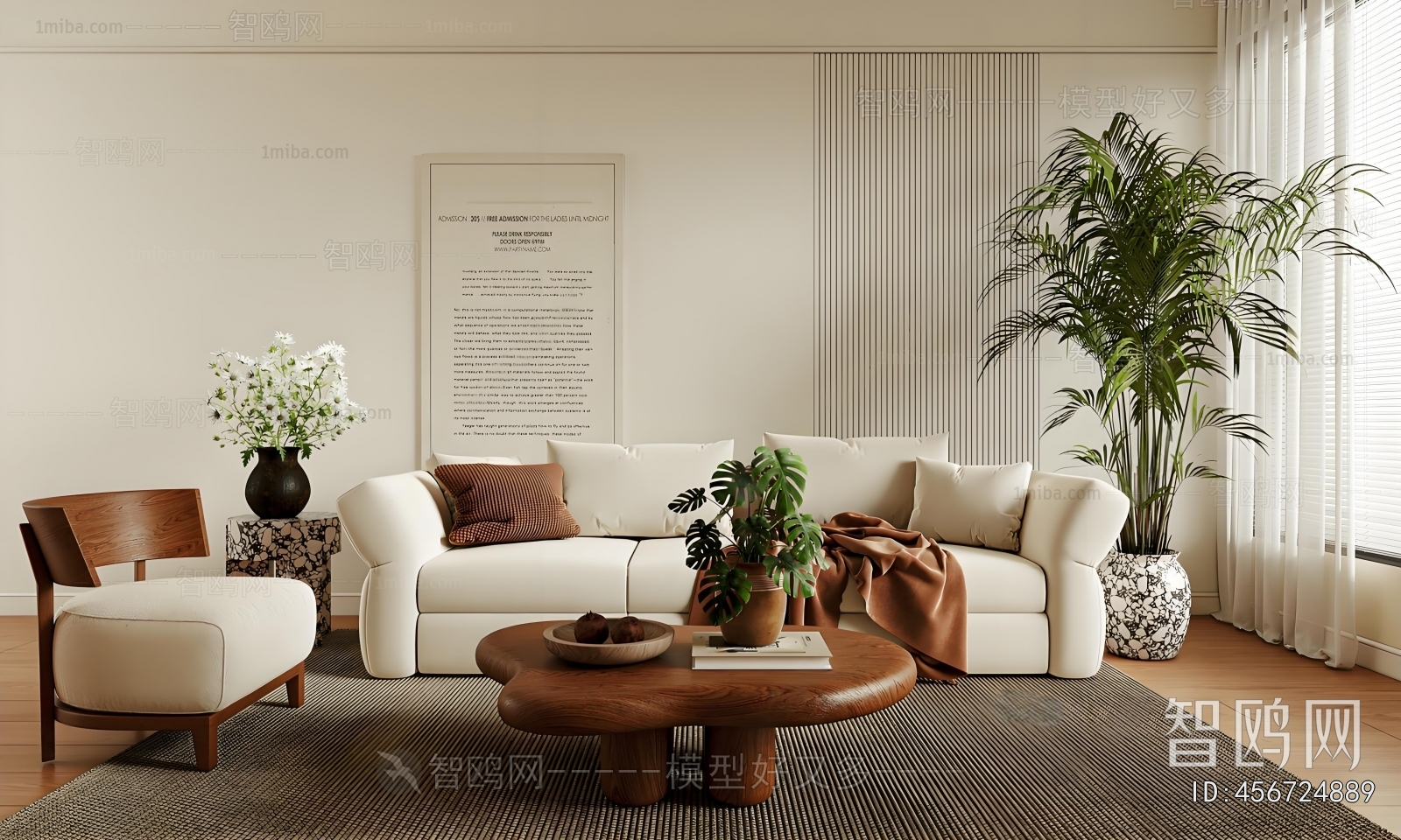 Modern Sofa Combination