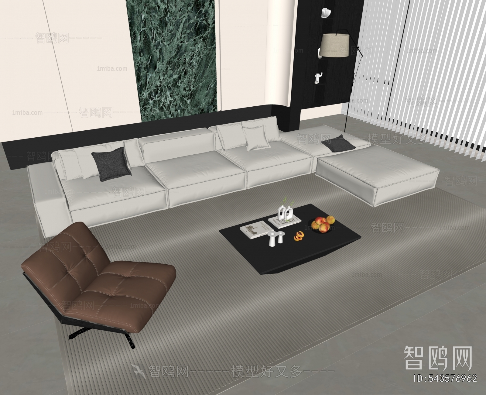 Modern Sofa Combination