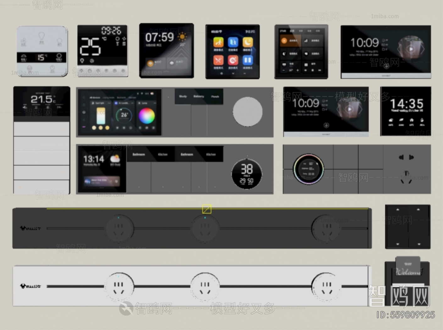 Modern Switch Socket Panel