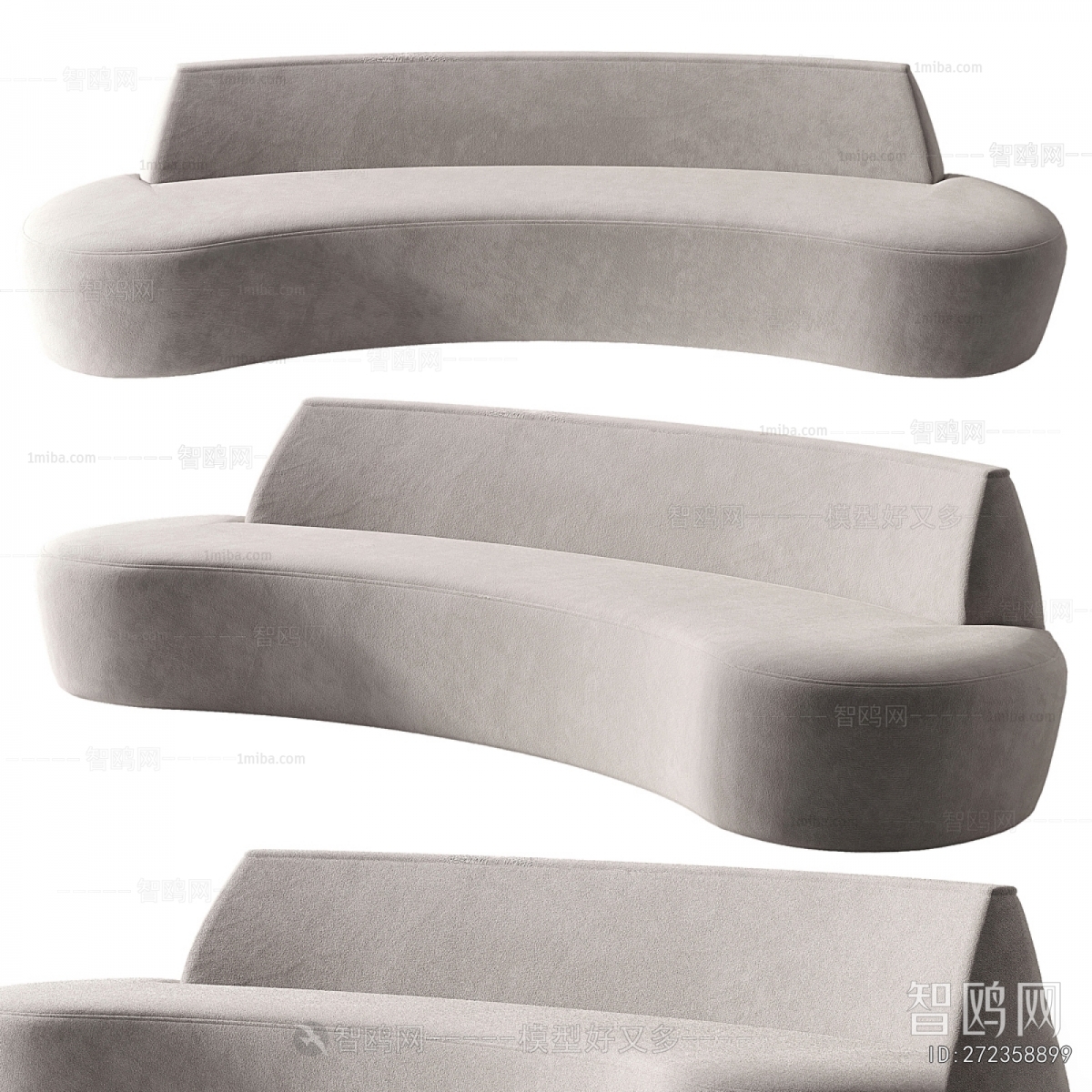 Modern Curved Sofa