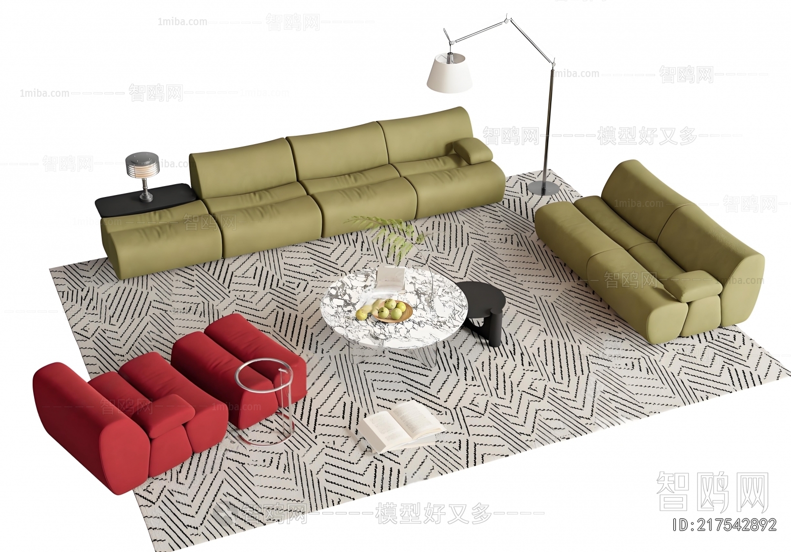 Modern Sofa Combination
