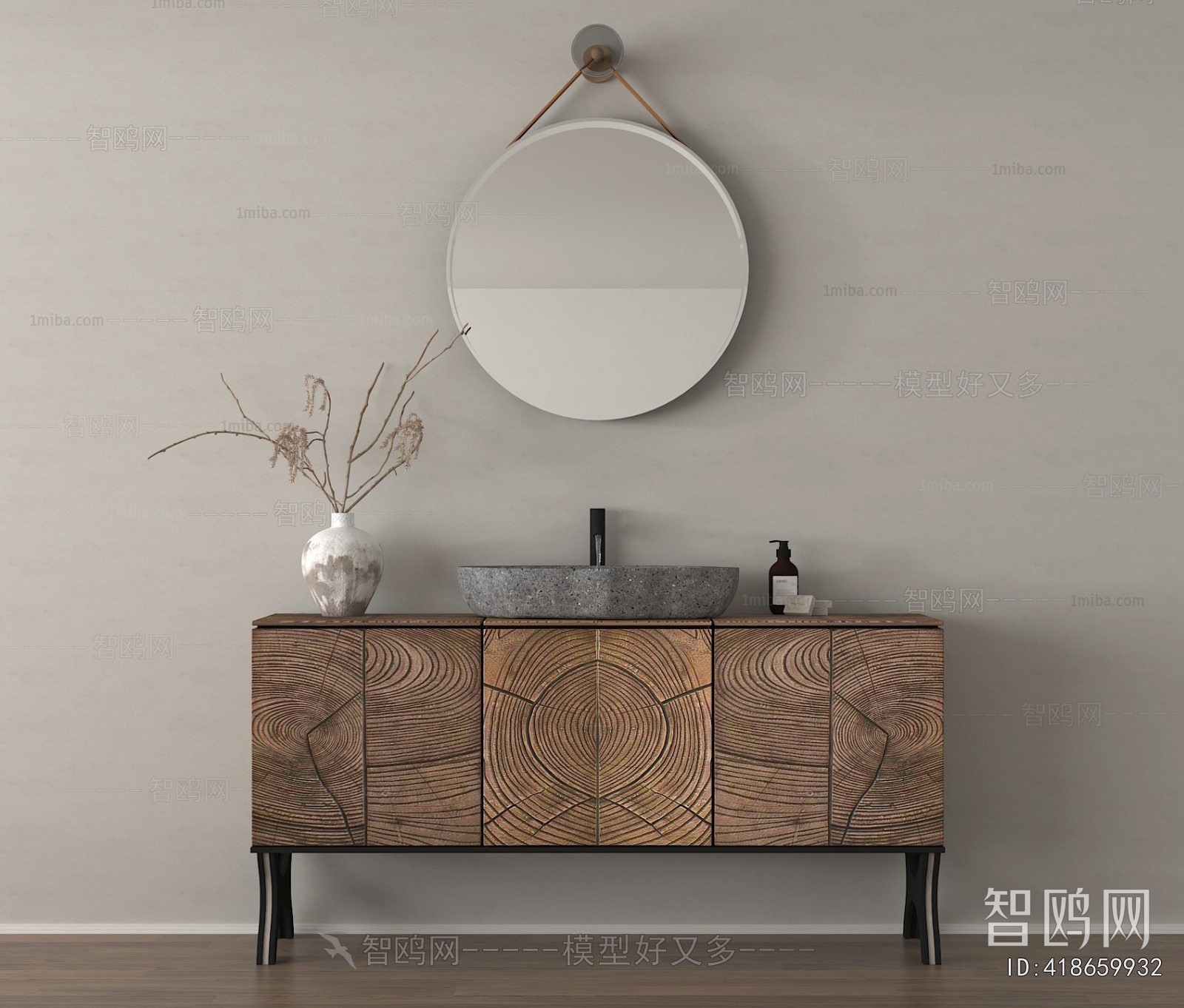 Modern Bathroom Cabinet