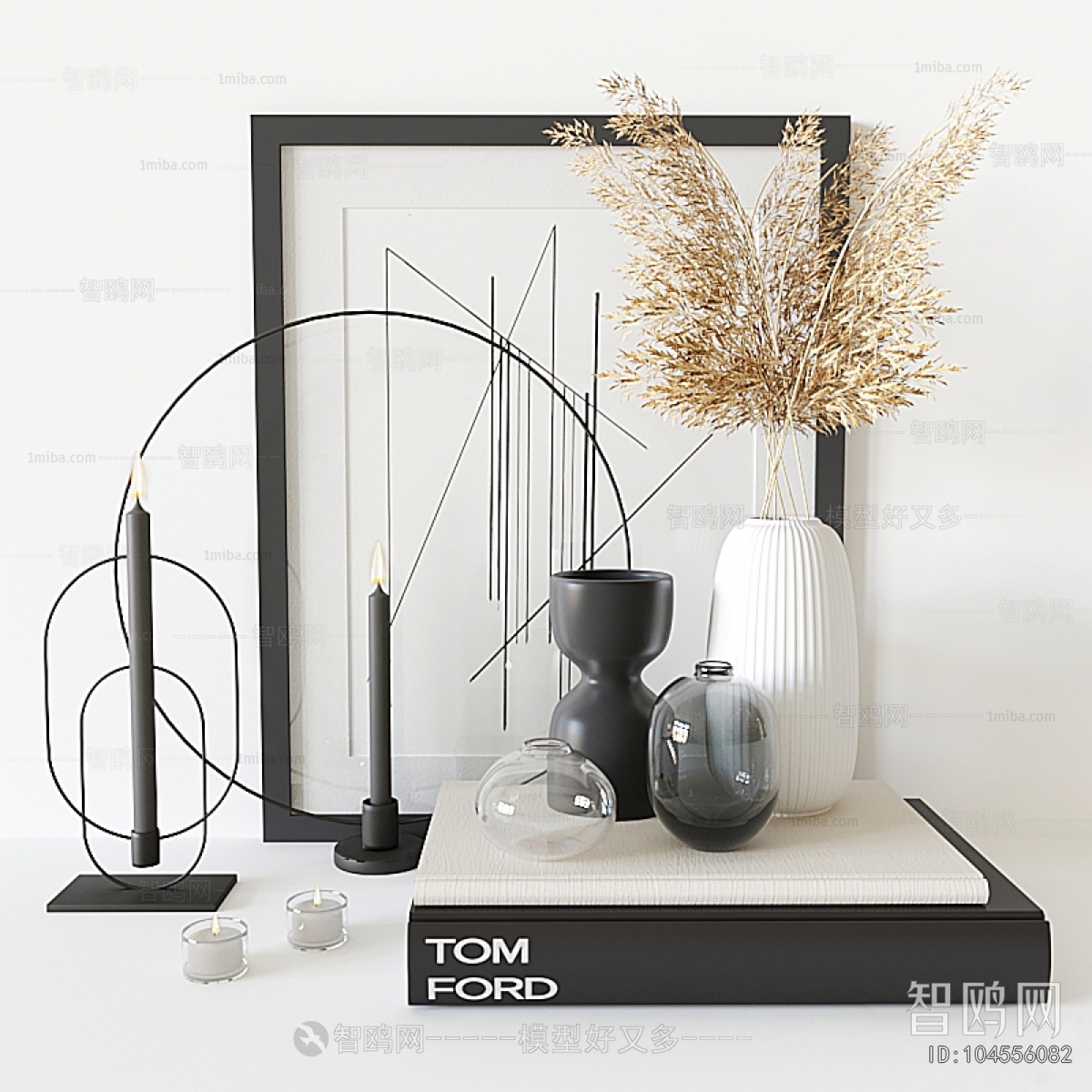 Modern Decorative Set