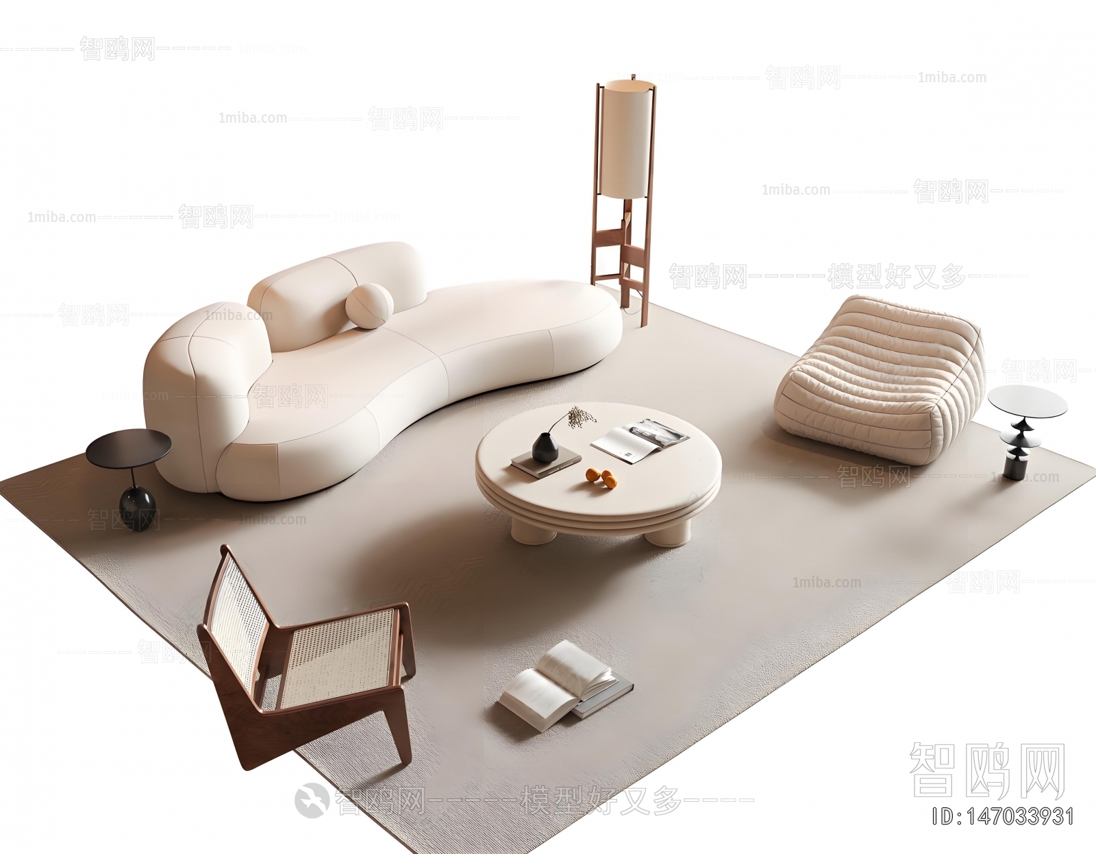 Modern Sofa Combination