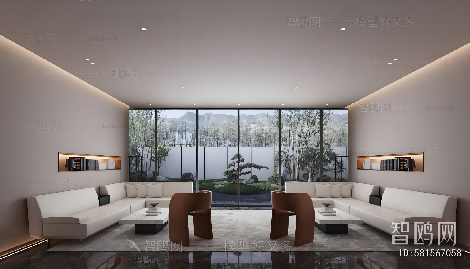 Modern Negotiation Area