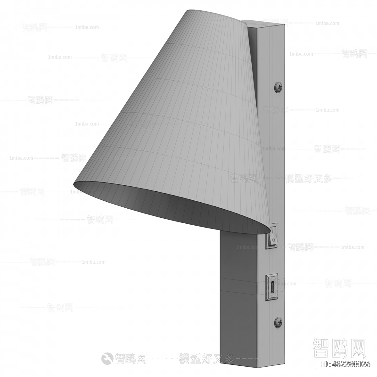 Modern Wall Lamp
