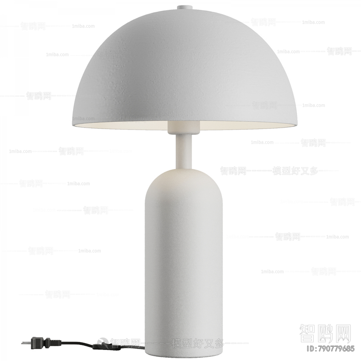 Modern Table Lamp