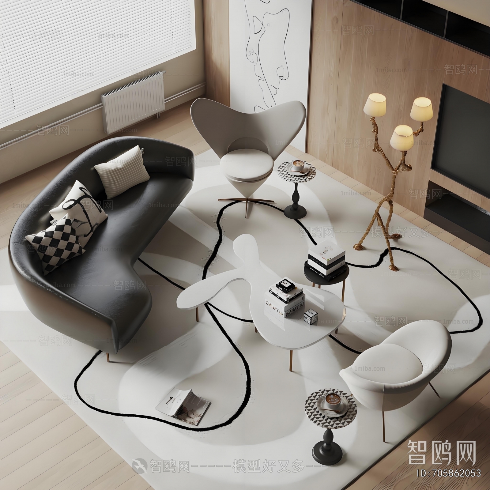 Modern Sofa Combination