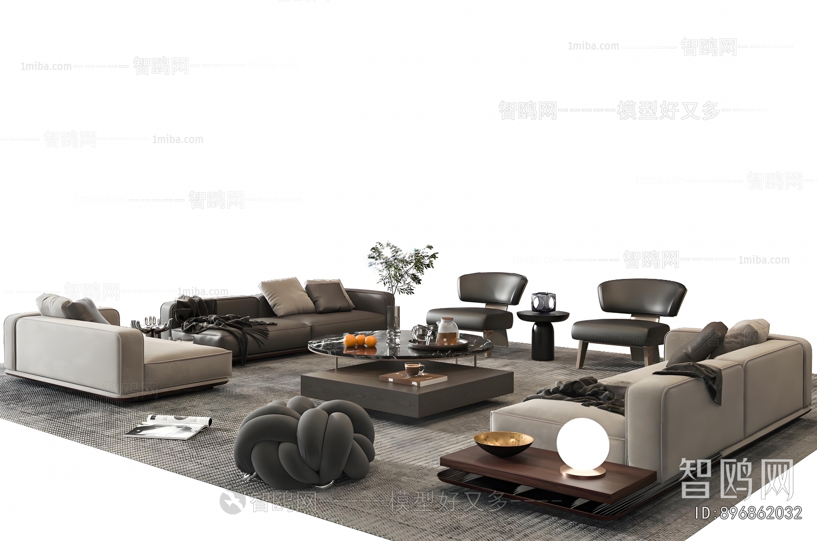 Modern Sofa Combination