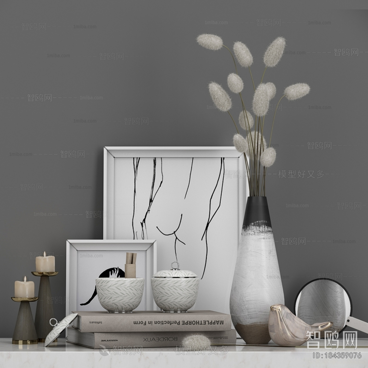 Modern Decorative Set