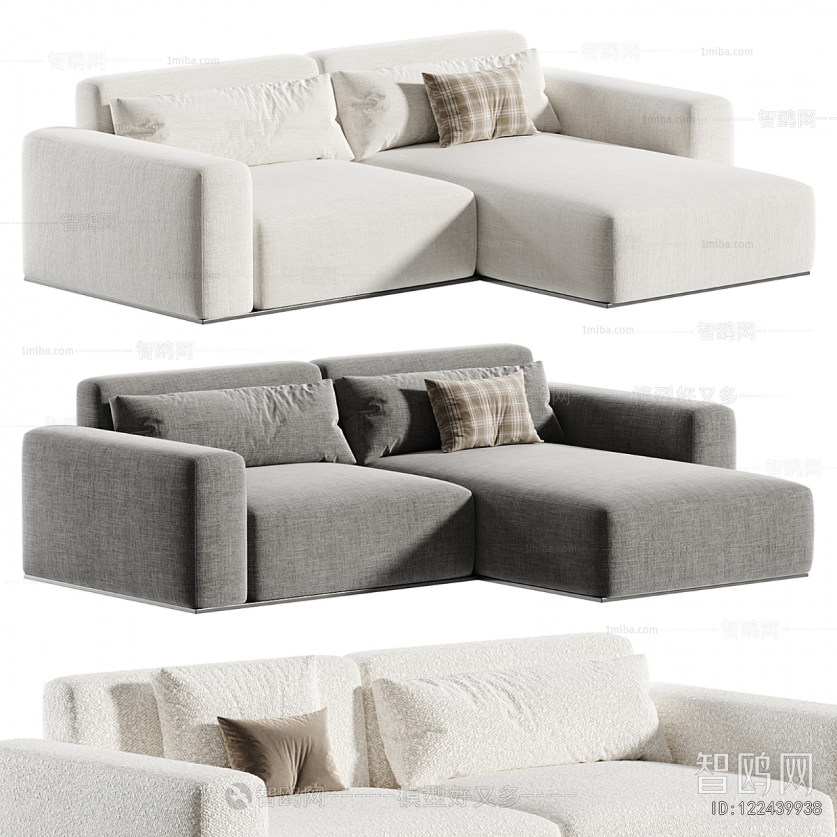 Modern A Sofa For Two