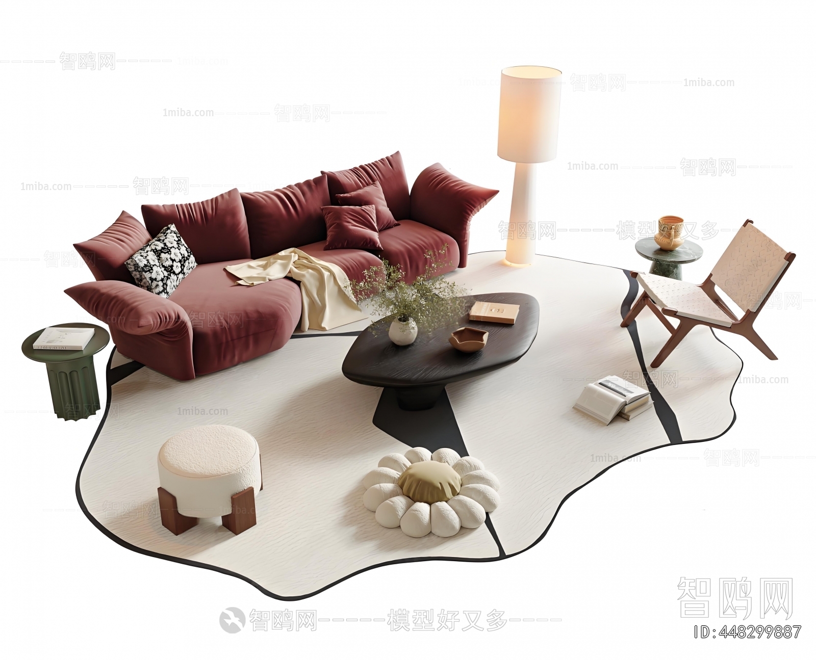 Modern Sofa Combination