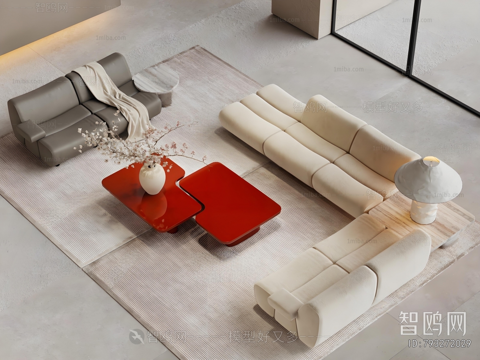 Modern Sofa Combination