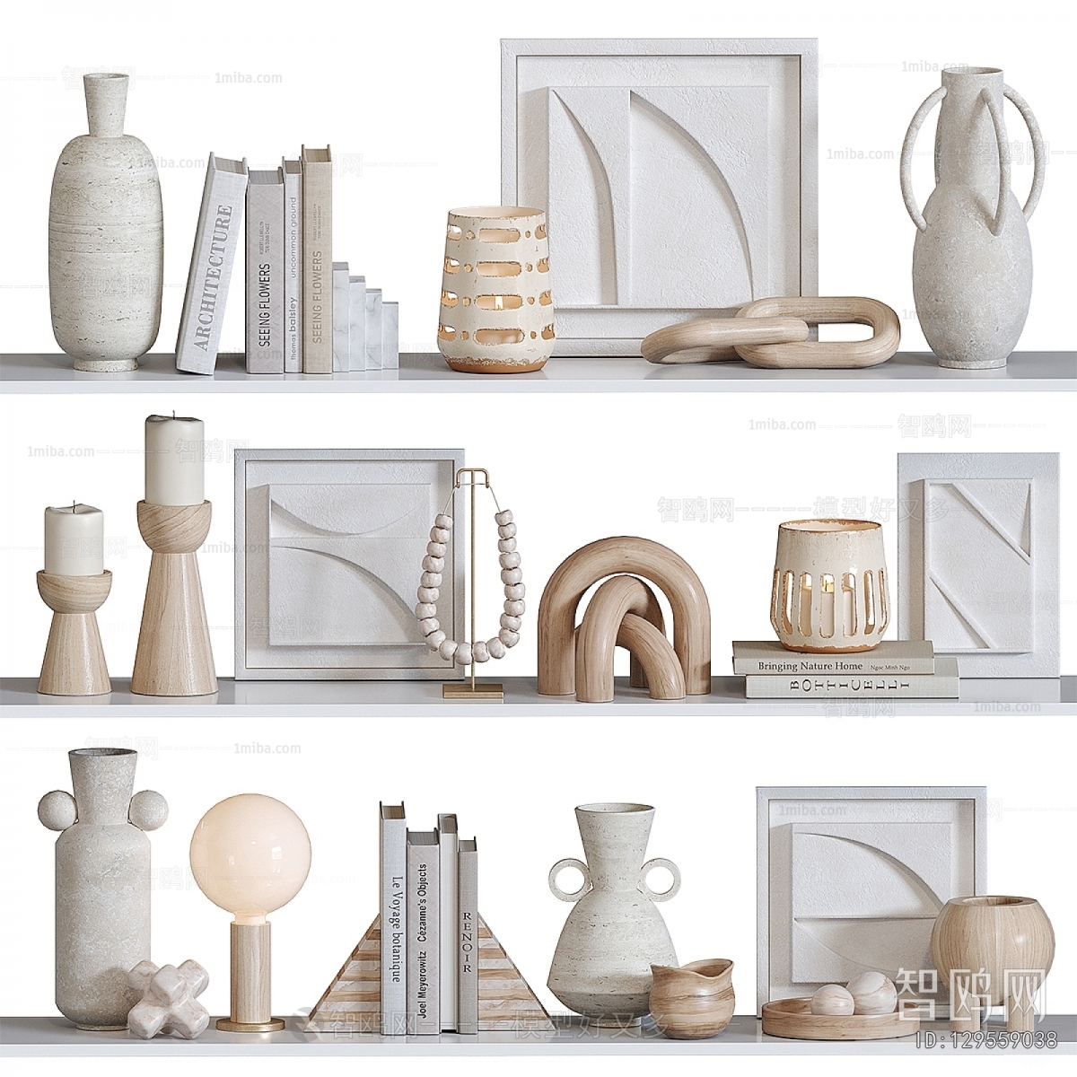 Modern Decorative Set