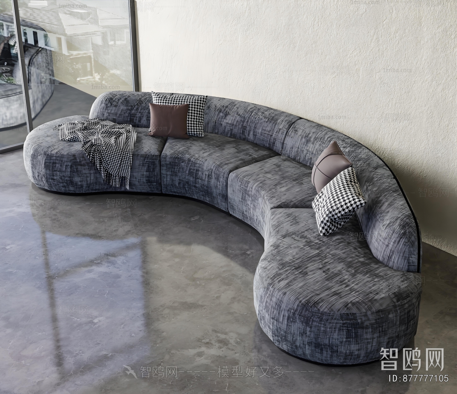Modern Curved Sofa