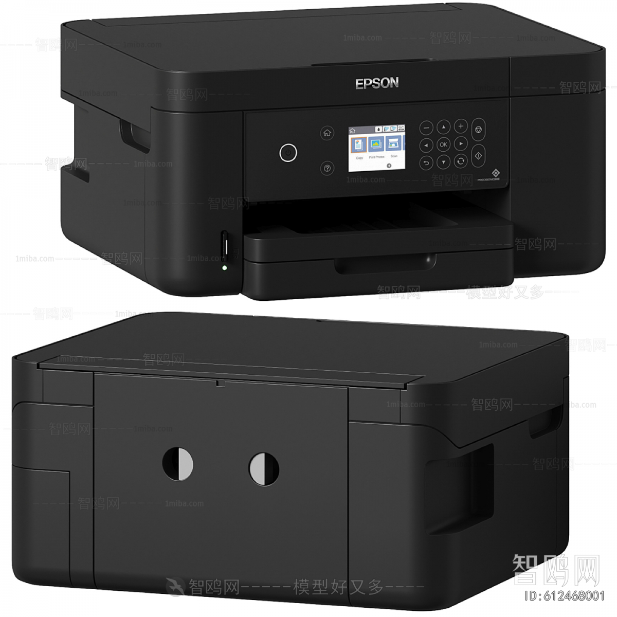 Modern Office Equipment