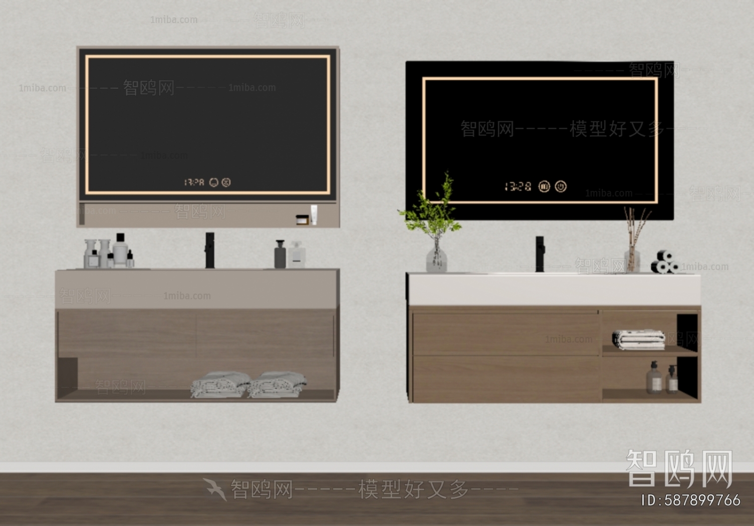 Modern Bathroom Cabinet