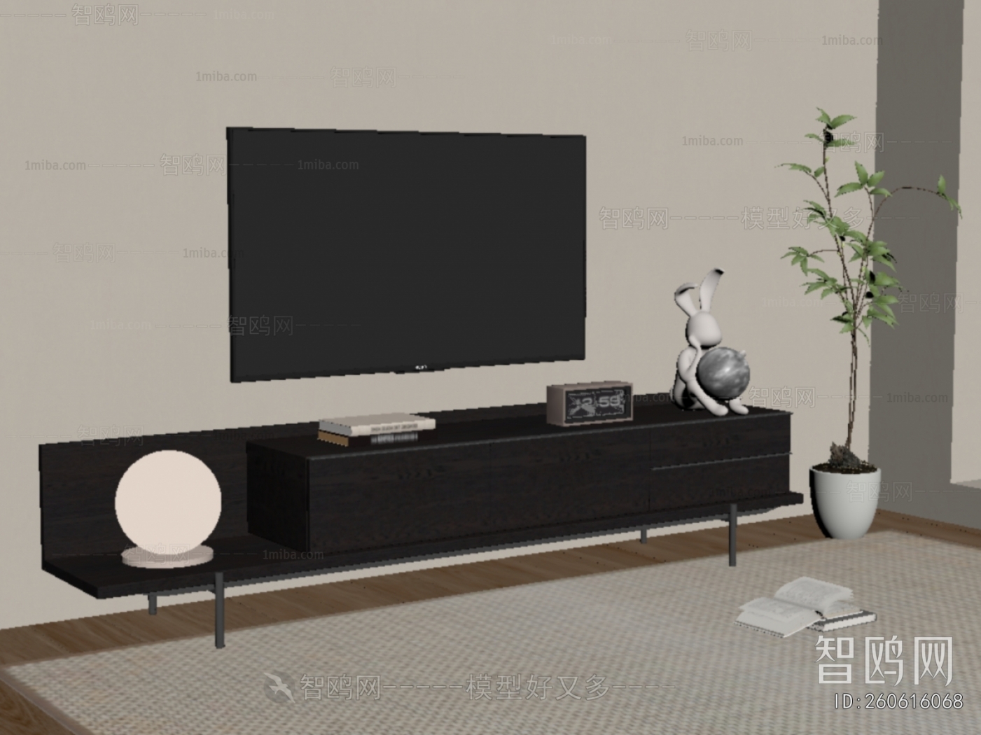 Modern TV Cabinet
