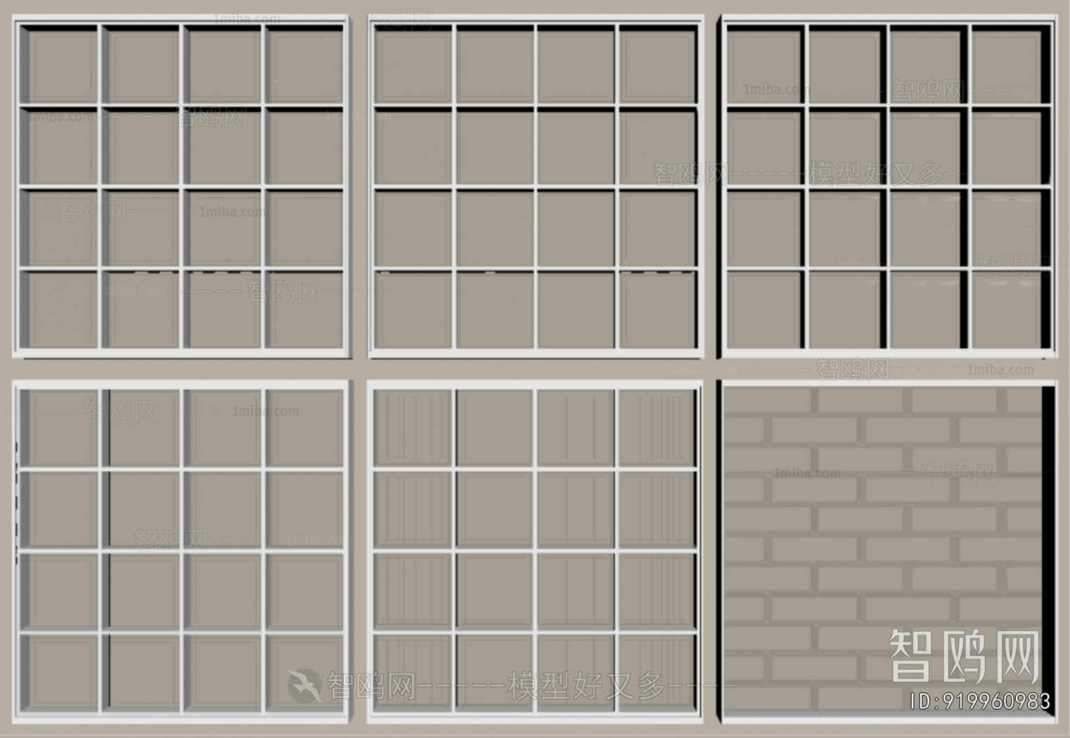 Modern Glass Screen Partition