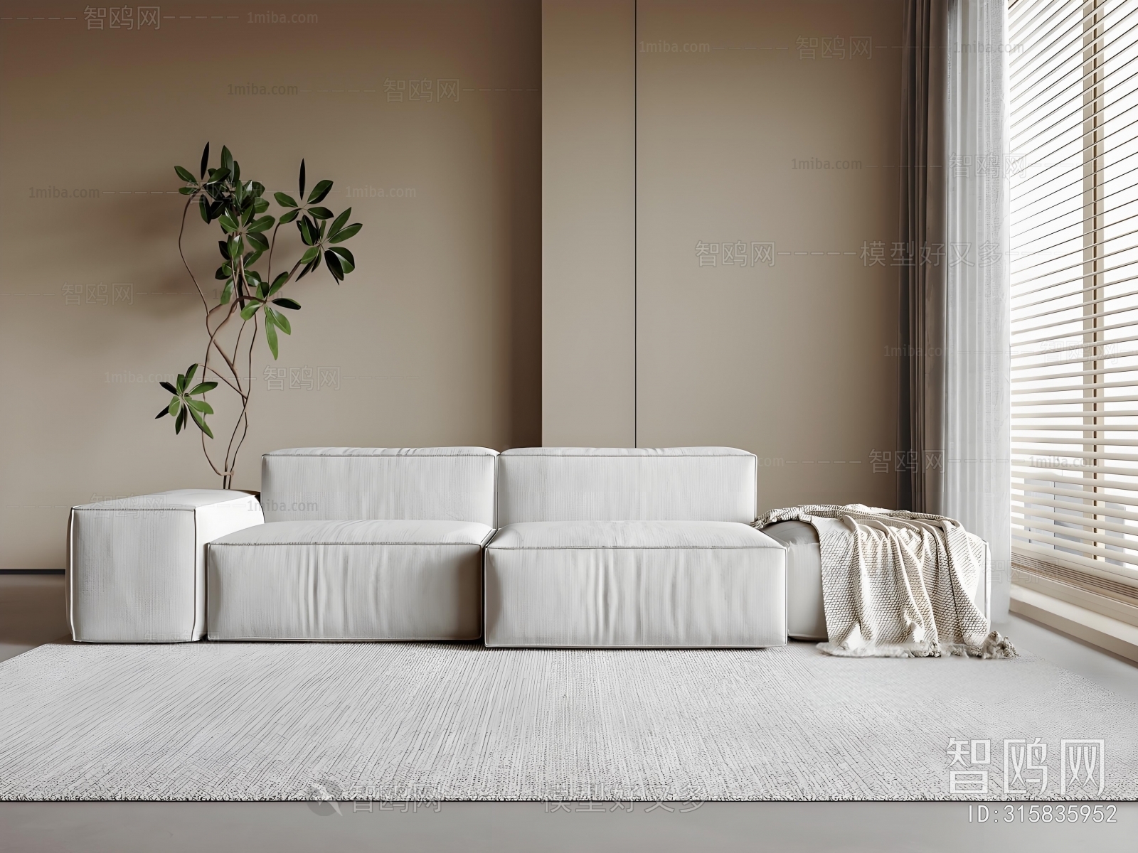 Modern Multi Person Sofa