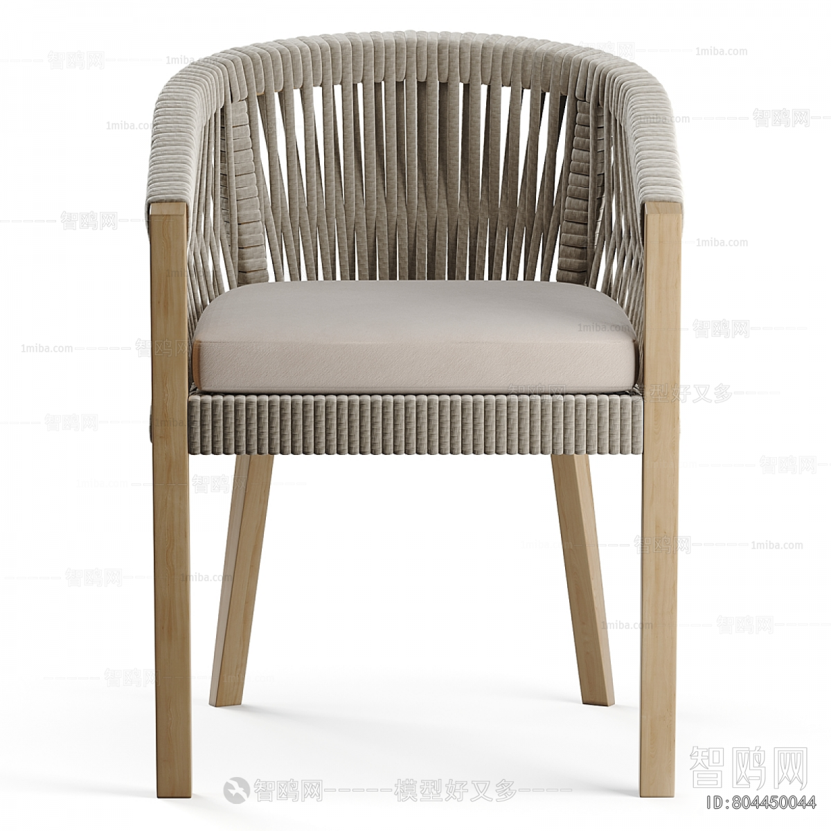 Modern Outdoor Chair