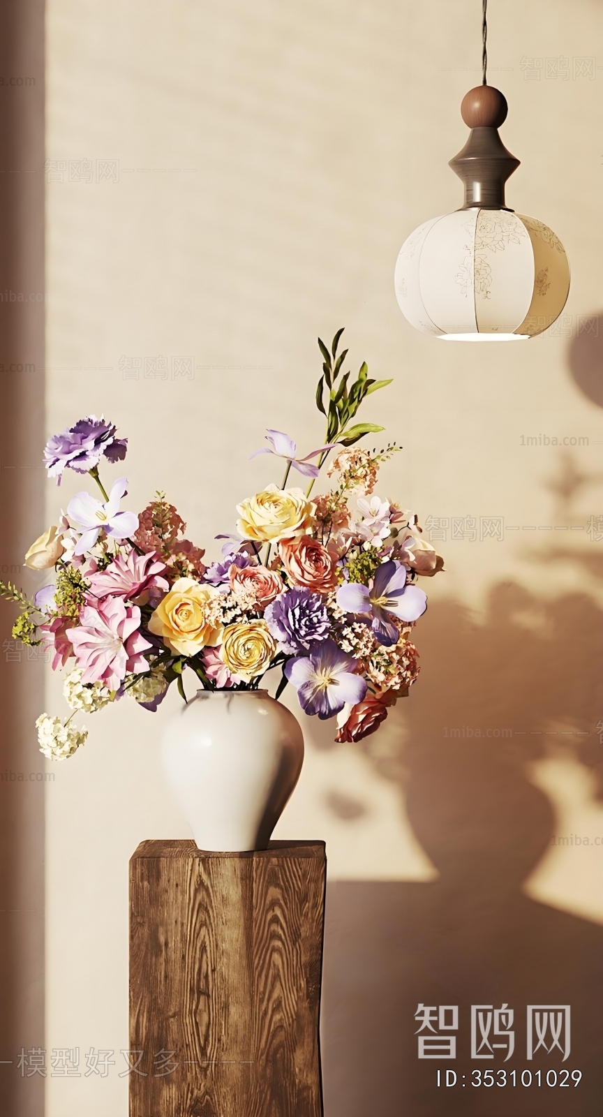 Modern Flower Arrangement