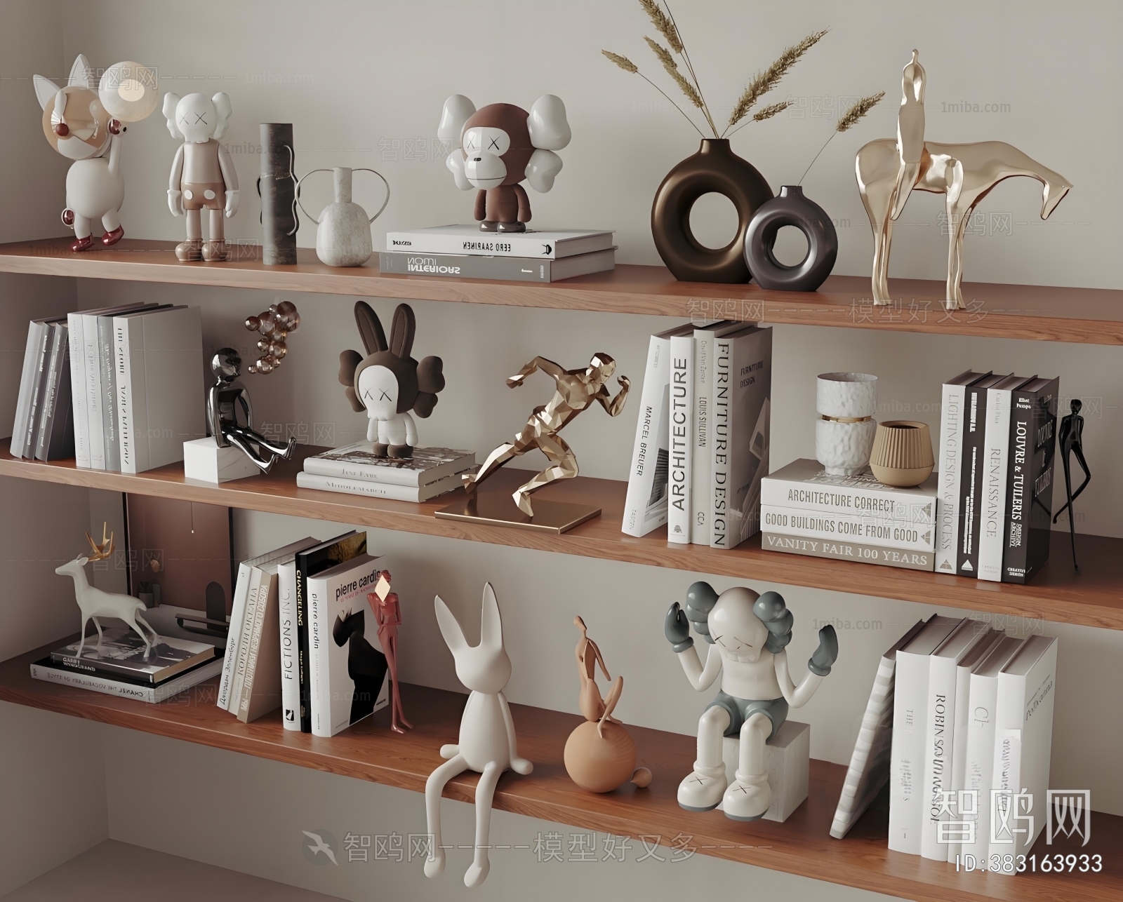 Modern Decorative Set